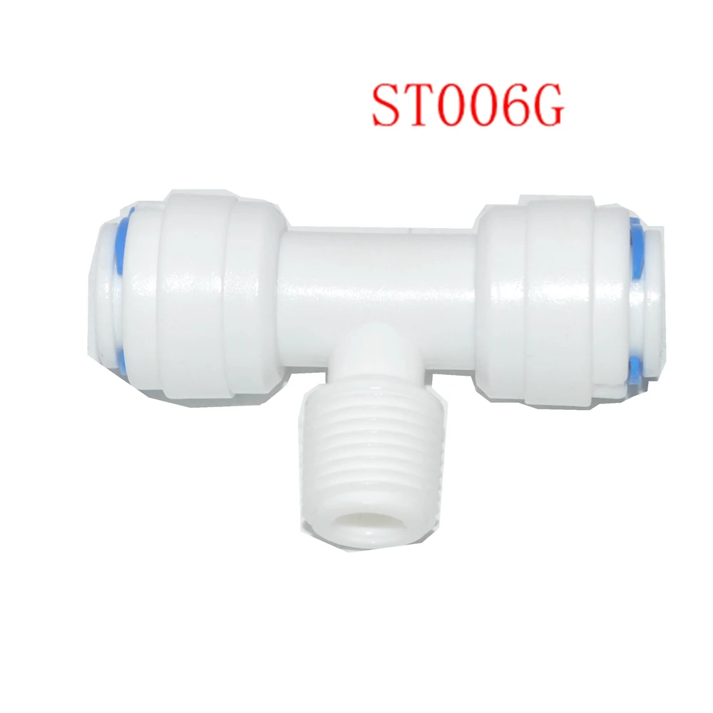 1/4 &quotПапа 3/8 OD 3/8ODHose тип T быстрое соединение RO водяной разъем соединительные