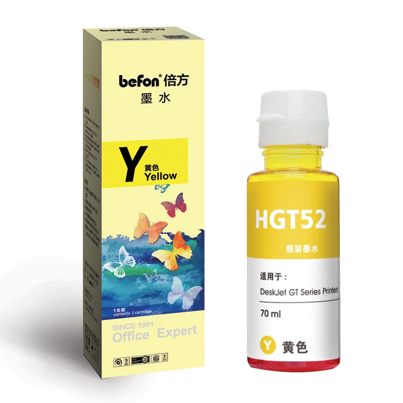 Сменный Набор чернил befon X4 для hp GT51 GT52 GT 51 52 GT5810 GT5820 5810 Deskjet 90 мл 70 мл|Наборы заправки