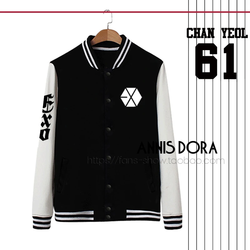KPOP EXO LUHAN TAO KAI KRIS BAEKHYUN CHANYEOL CHEN SOHU SEHUN XIUMIN LAY DO name same style Thick Baseball Jacket | Мужская одежда