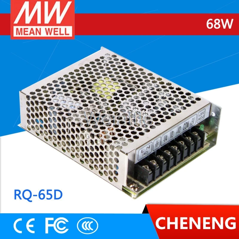MEAN WELL 5V 8A + 12V 3A 24V 1.5A-12 V 1A RQ-65D 68W привод на четыре выхода Импульсный источник питания