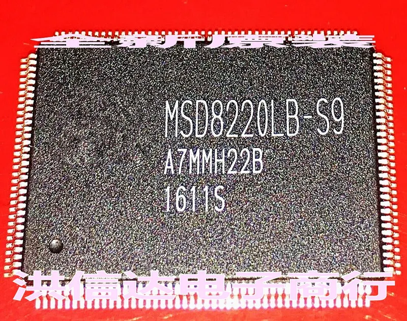 Новый и оригинальный MSD822OLB S9 MSD8220LB S9|Запасные части| |