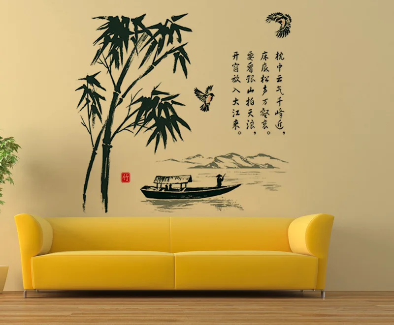 Традиционная китайская культура бамбуковая поэзия лодка река дальние горы птицы