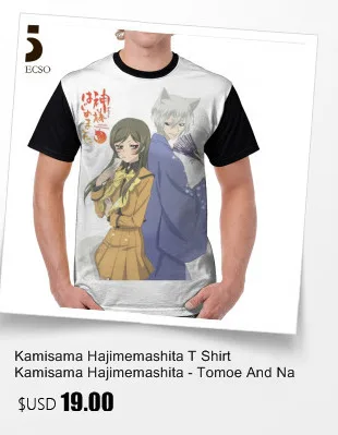 Kamisama Hajimemashita/футболка Kamisama Hajimemashita-Tomoe And Nanami, 100 полиэстер, забавная графическая футболка, большая футболка