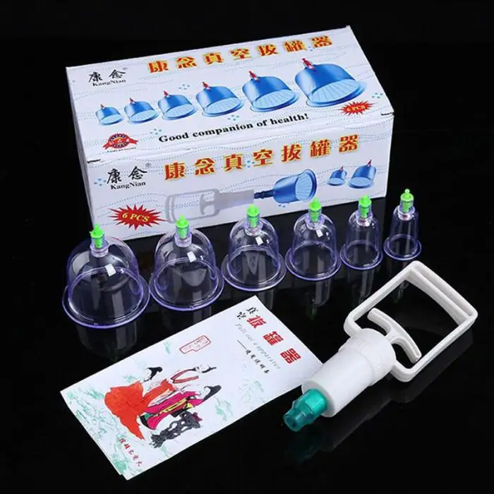 Винтажная китайская медицина Cupping family Health Care портативный 6 шт. чашки Медицинский Вакуумный Банки для терапии наборы Массажер для личного пользования