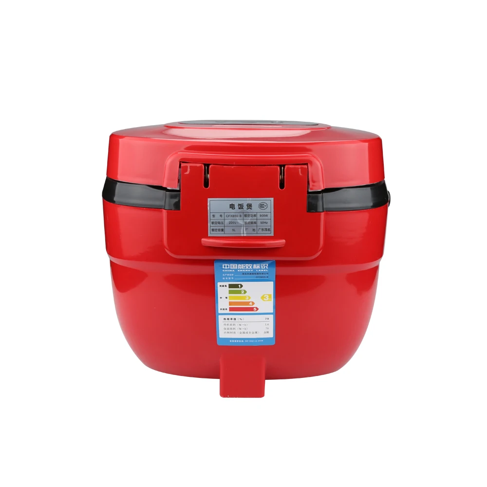CFXB50-B 900W 5L Портативный электрическая плита риса Плита, большой мощности риса Плита для умного дома 220V