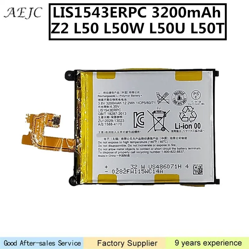 3200 мАч LIS1543ERPC батарея для Sony Xperia Z2 D6502 D6503 D6543 L50W Замена литий-ионный аккумулятор |