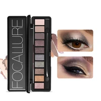focallure eye shadow for eyes makeup shimmer matte eyeshadow earth color shade palette cosmetic makeup nude eye shadow