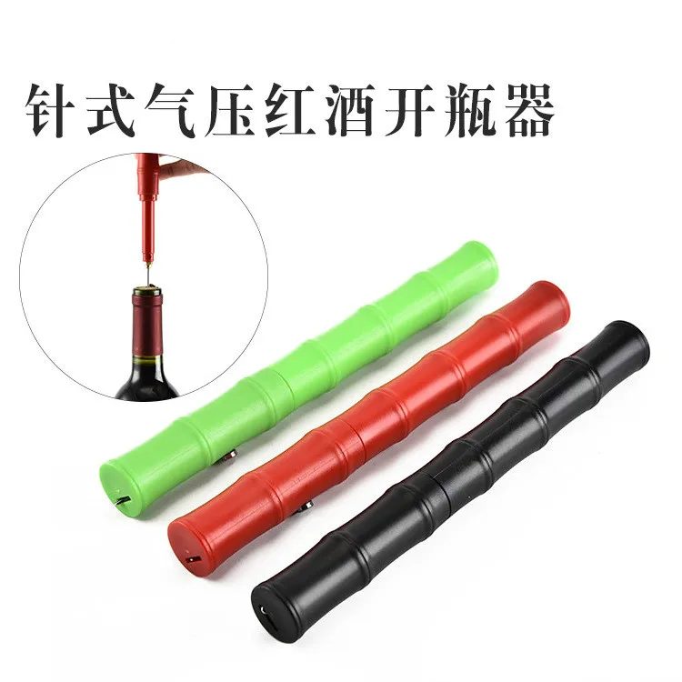 

Barware Bar Tools Stainless Steel ABS Quick Needle Pressure Red Wine Bottle Opener 3PC/LOT