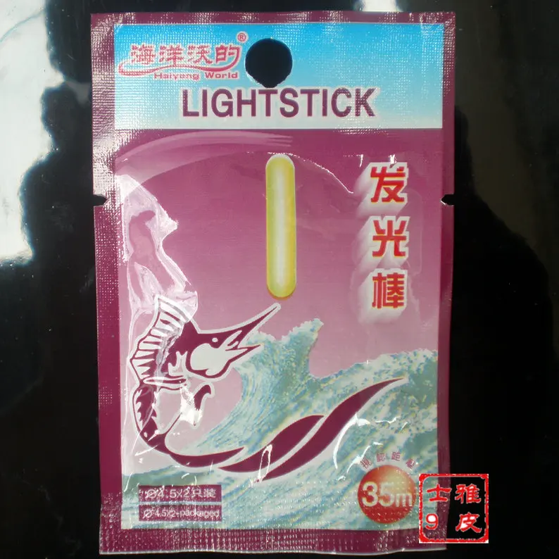 

Marine luminous rod glow stick light stick Large fishing tackle