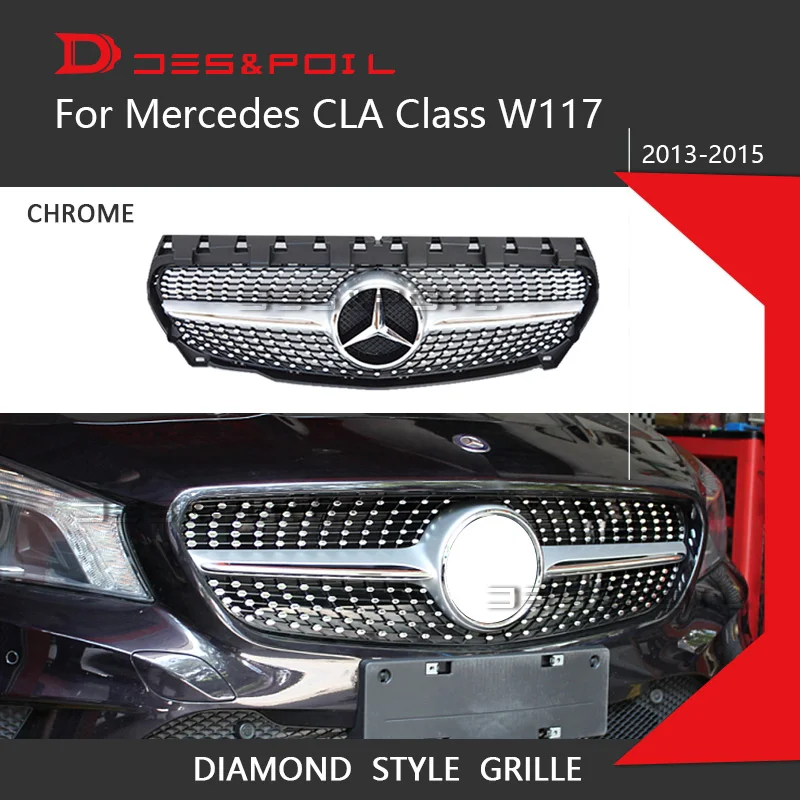 Алмазная решетка для Mercedes Benz CLA Class W117 автомобильный передний бампер гоночный