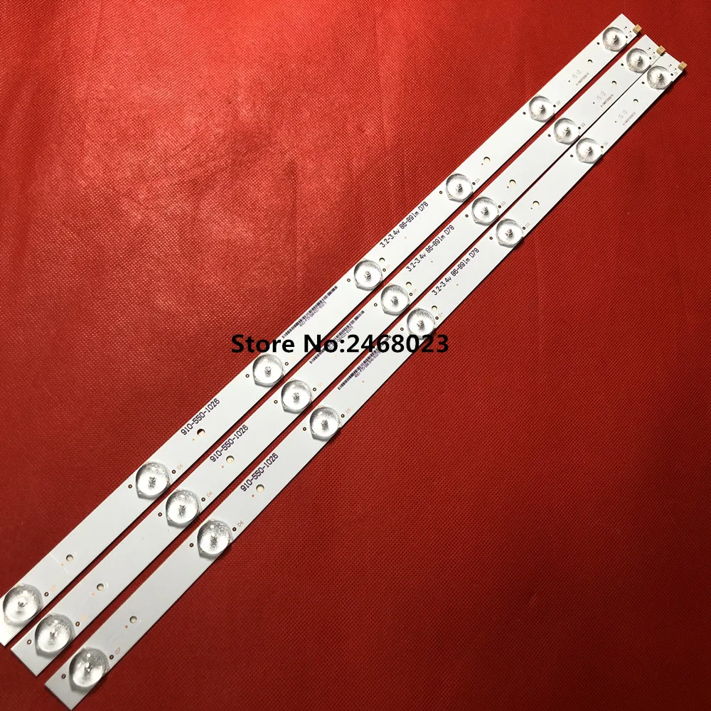 1set=3Pieces IC-A-HWBF28D257 Led backlight for 3.2-3.4v 86-891m D78 B6 530mm | Освещение