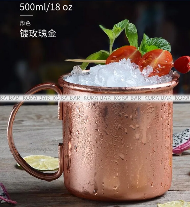 Москва с открытой пяткой металлическая кружка для кофе Rose gold edition медь