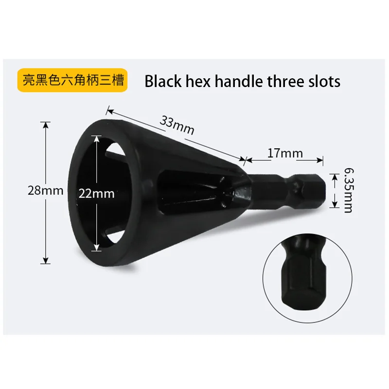 black Deburring наружный фаска шлифовальный угол обрезки исключительный шип подходит для Чака электродрель инструмент инструмент для снятия фаски - Цвет: black