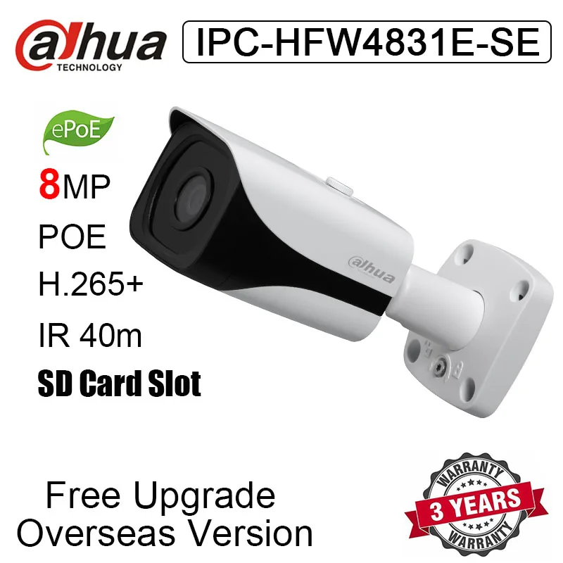 IPC-HFW4831E-SE 8MP WDR IR Mini Bullet сетевая камера POE H.265 H.264 слот для sd-карты 40m IP67 Замена IPC-HFW4830E-S