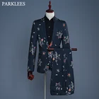 Костюм мужской свадебный с принтом звезд, приталенный силуэт, пиджак и брюки, костюм певицы для выпускного вечера, певицы