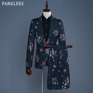 Костюм мужской свадебный с принтом звезд, приталенный силуэт, пиджак и брюки, костюм певицы для выпускного вечера, певицы