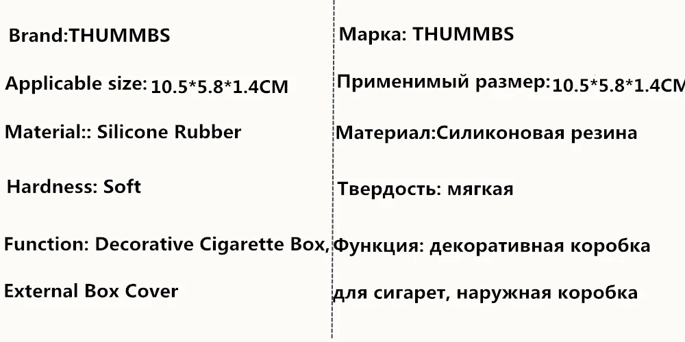 Женский чехол для сигарет, девичий канал звездное небо, резиновая Мягкая тонкая сигарета, коробка для леди, упаковка для сигарет