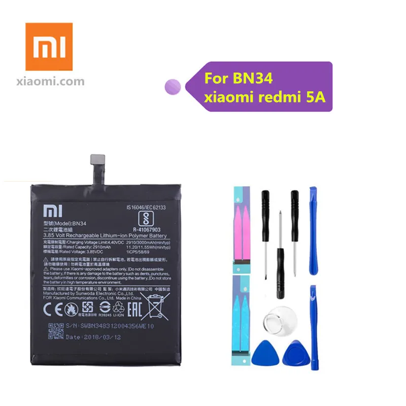 Сменный аккумулятор Xiaomi Redmi 5A 5 0 дюйма батареи для телефона большой емкости 2910 мАч