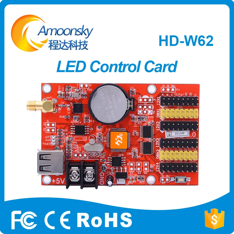 

HD-W62 Wireless LED control card for outdoor advertising led display Taxi display screen
