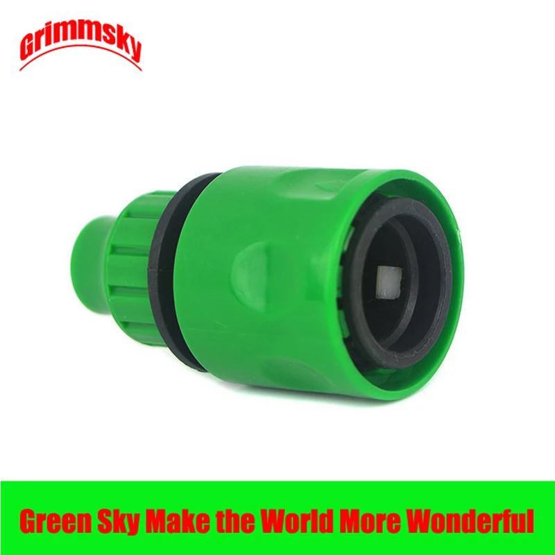 

8*12mm usage OD3/8'' garden hose connector