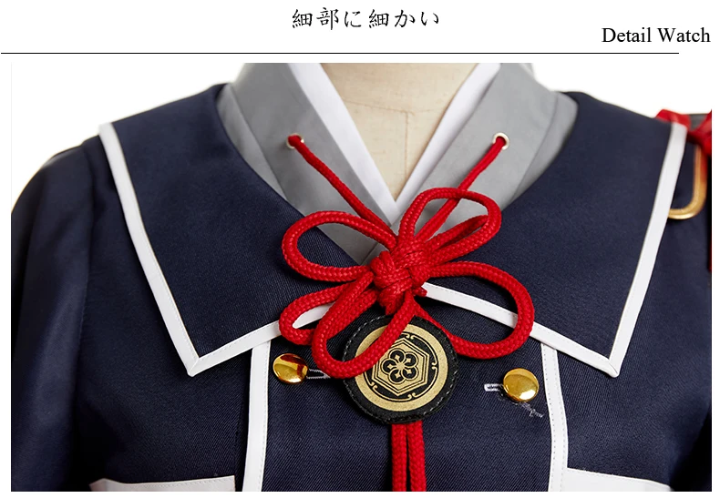 Игра косплей хакусан йосимицу костюмы полный комплект униформы на заказ |