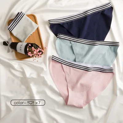 Женское нижнее белье женские трусики с заниженной талией хлопковое без следов