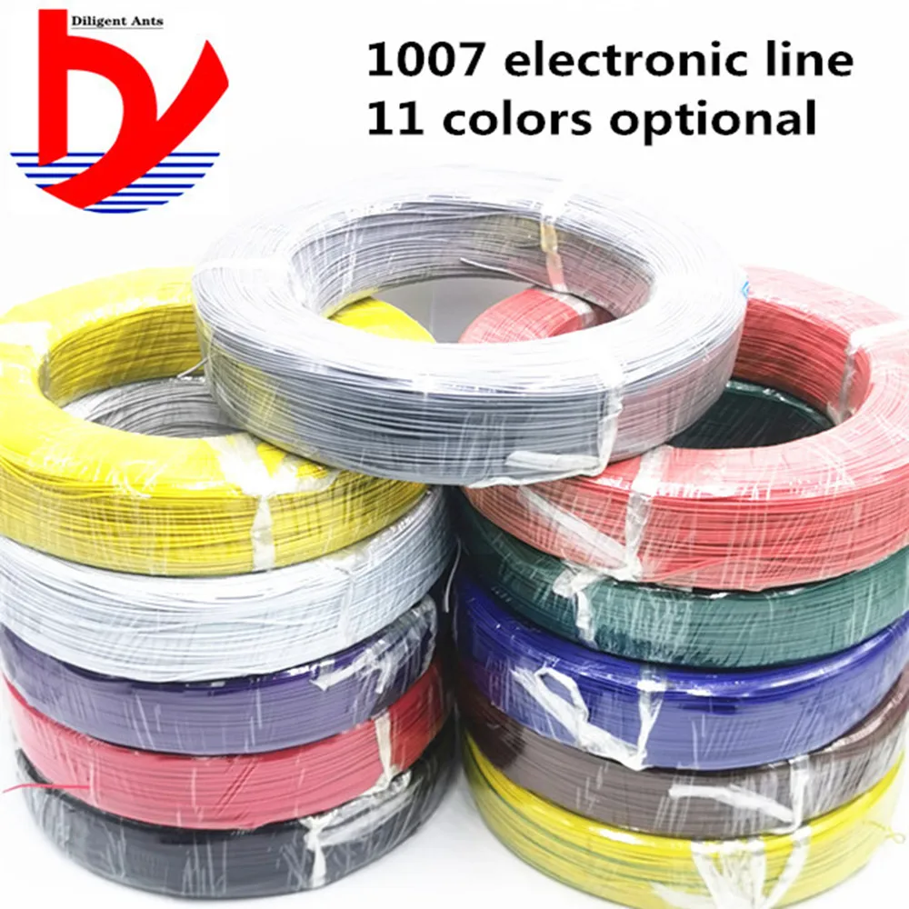 10 м/партия UL 1007 30AWG 10 цветов провод и кабель медная Луженая Медь PCB линия RoHS UL сертифицированный изолированный светодиодный кабель