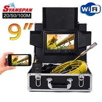 syanspan 9 wireless wifi 30m pipe inspection video cameradrain sewer pipeline industrial endoscope support androidios