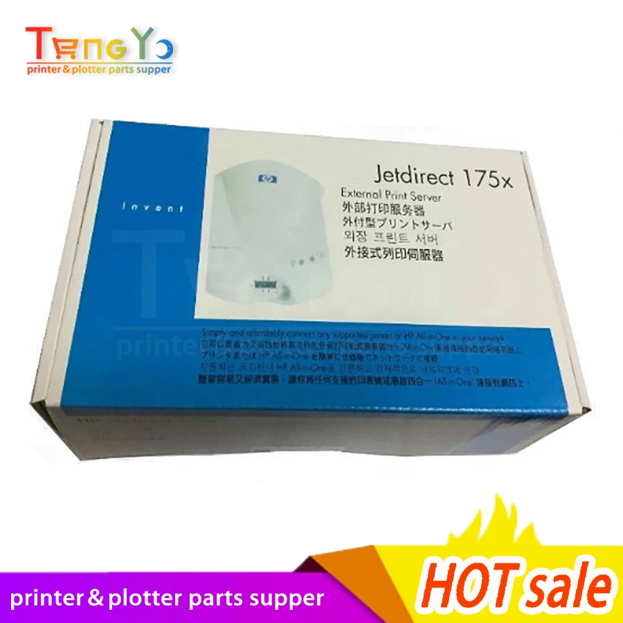 J6035D Бесплатная доставка оригинальный 100% новый Jetdirect 175x Быстрый Ethernet сервер