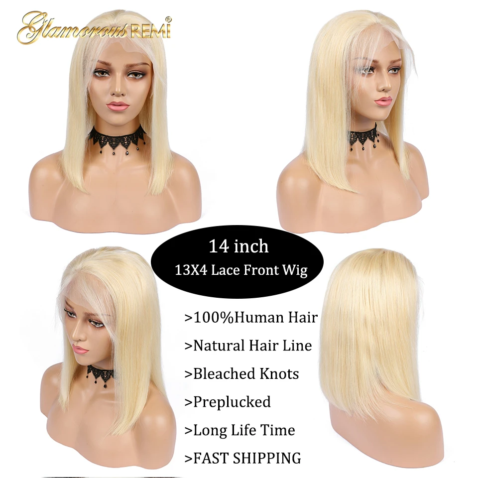 Парики из натуральных волос на кружевной основе волосы Remy для женщин блонд 1B 613 |