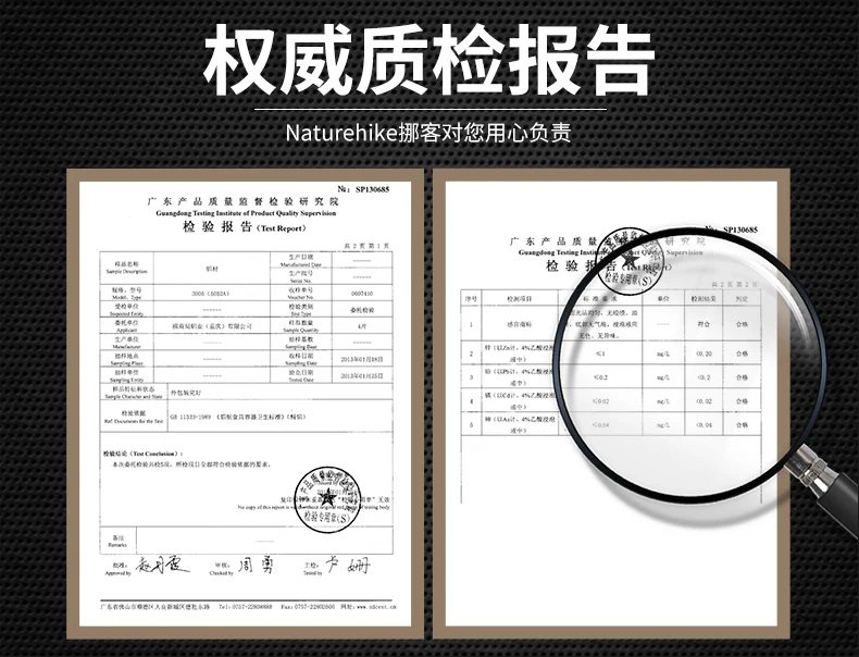 NatureHike фабричная 4л высокоемкий портативный ультра-светильник для походов на природе, походов, походов