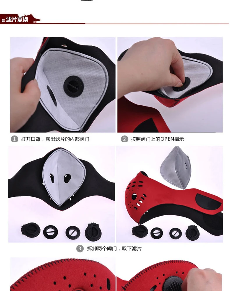 Респиратор PM2.5 с фильтром для защиты от газа и пыли езды на велосипеде |