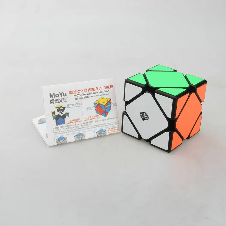 Новинка 2017 года cube MeiCheng детская головоломка-кубик странно-образный Магия Пазлы