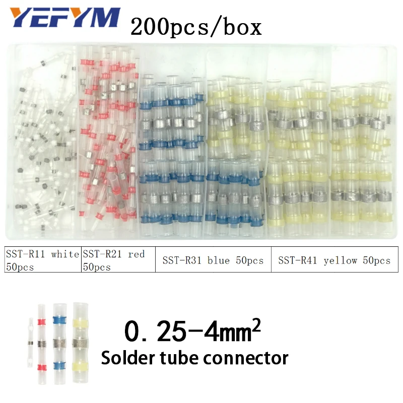 200pcs Solder ring Термоусадочные Соединительные Клеммы и клеммы с кольцом для припоя водонепроницаемые уплотнительные кабельные провода электрические клеммы различные коробки - Цвет: 200pcs Solder ring