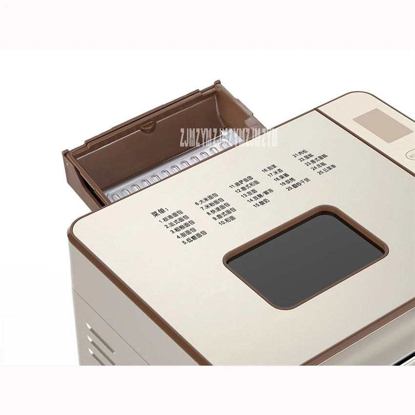 DL TM018 220 В Хлебопекарная машина для дома автоматический и Многофункциональный