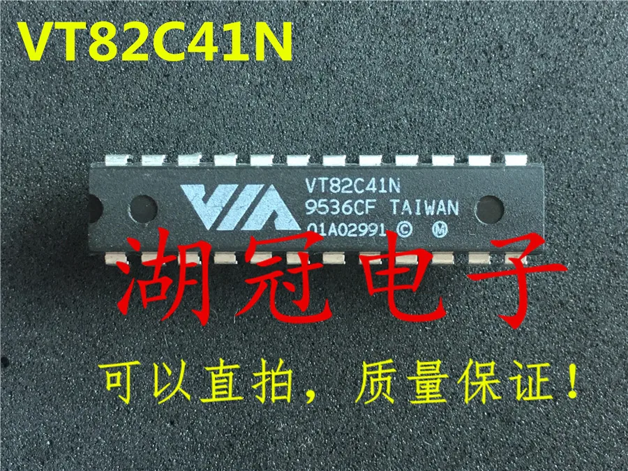 

Freeshipping VT82C41N VT82C41N