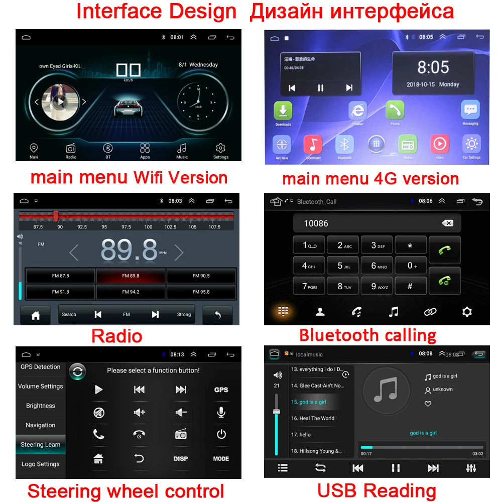 ZHUIHENG " 2 Din автомобильное радио 4G Wifi 2G ram 32G rom gps Навигация BT FM USB Авто Радио Универсальный Android Авторадио