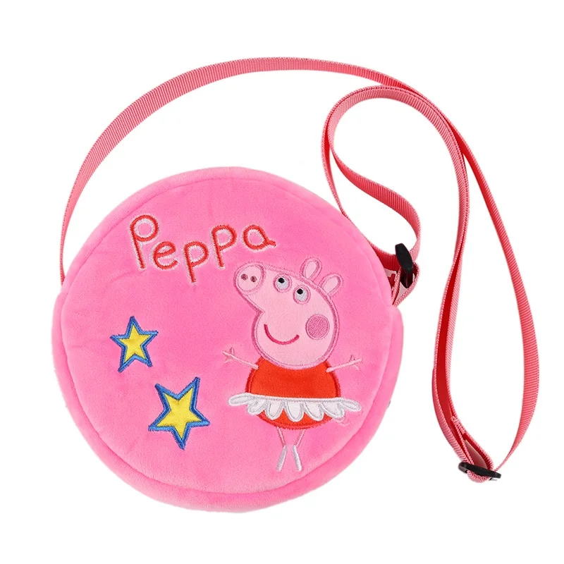 Плюшевая игрушка Peppa Pig плюшевый рюкзак для детского сада рюкзака дня рождения