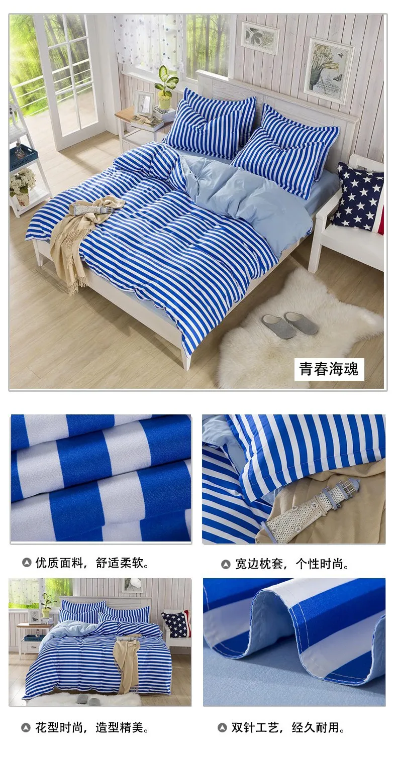 Juwenin Home одеяло из микрофибры комплект 1 шт. пододеяльник 1 шт. простыня комплект 2 шт. наволочка Полный/queen/King Размеры постельные принадлежности