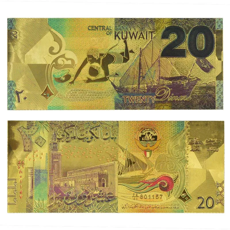 Хорошее качество красочные золотые банкноты Kuwait 20 Поддельные Банкноты набор Коллекция как бизнес подарки