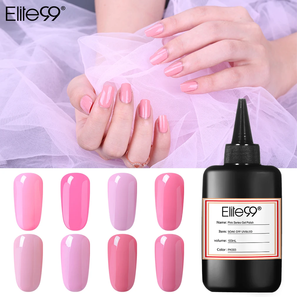 Elite99 Розовый ногтей Гель лак 250 ml стойкий Топ Base Coat Soak Off ультрафиолетовая и
