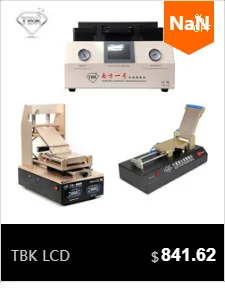 TBK-228 Прямая с фабрики лучшее обслуживание Электрический нагрев и обдув воздуха разделительный жаровня