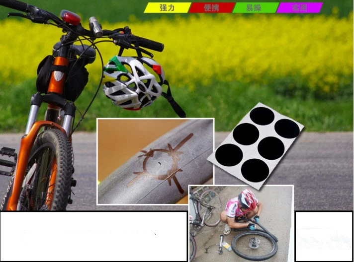 Комплект для ремонта дорожных велосипедных шин пластырь колес безклеевой