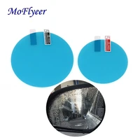 moflyeer 2pcs car rain film rearview mirror protective film anti fog membrane anti glare waterproof rainproof car mirror window