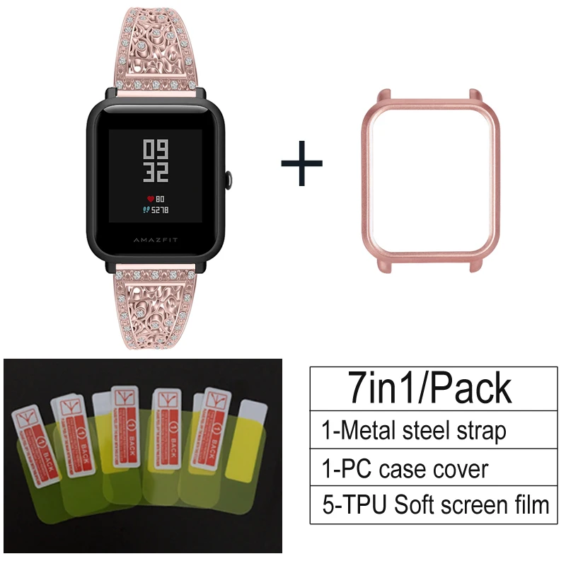 Роскошный браслет 7 в 1 для Amazfit Bip ремешок из нержавеющей стали Xiaomi Lite GTS защитный