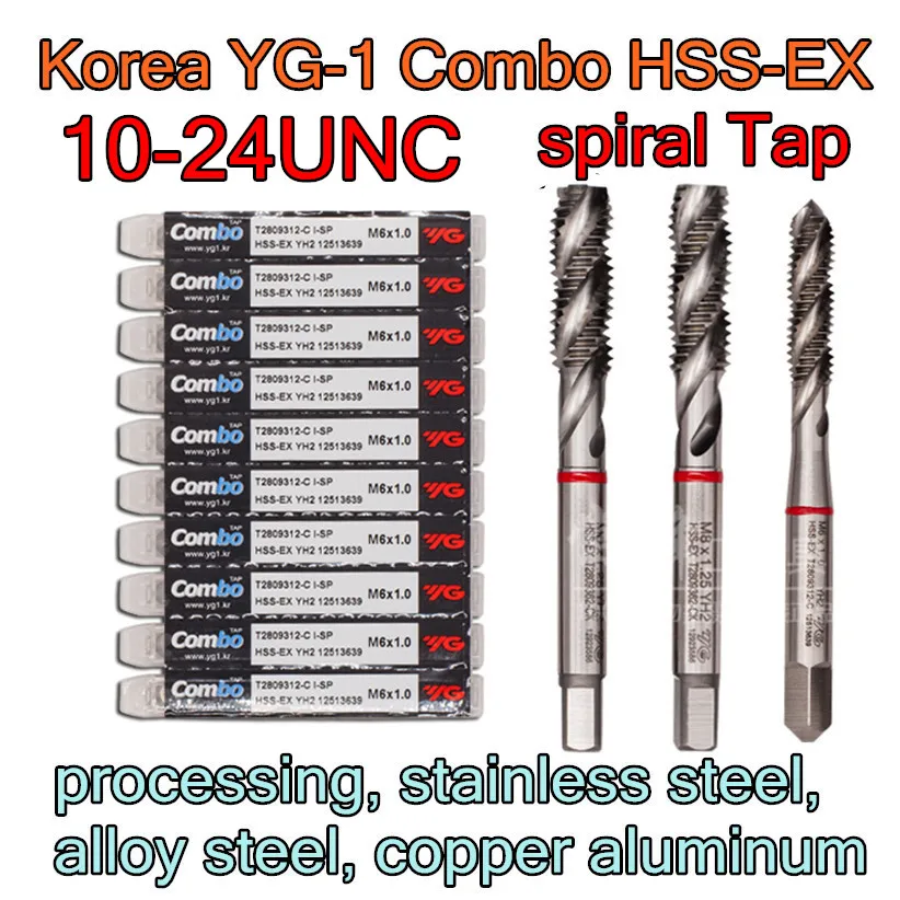 10 24UNC 2 шт./компл. корейский YG 1 Combo HSS EX спиральная обработка нержавеющая сталь