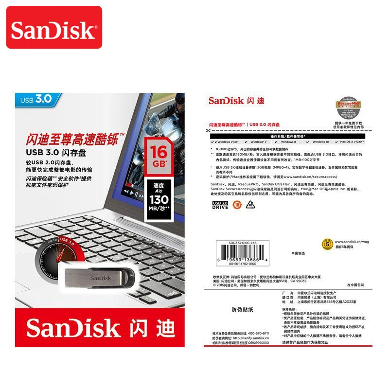 100% Оригинальный USB флеш-накопитель SanDisk CZ73 256 ГБ 128 Гб 64 32 3 0 Металлический 16 карта