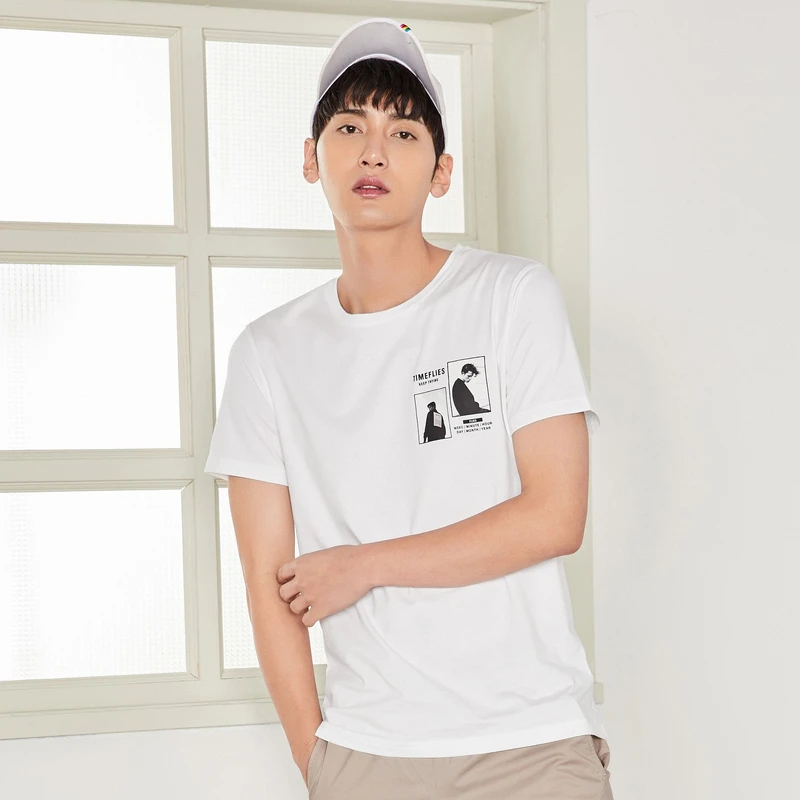 SEMIR летняя новая мужская футболка Забавные топы белая Милая Homme хип хоп одежда для