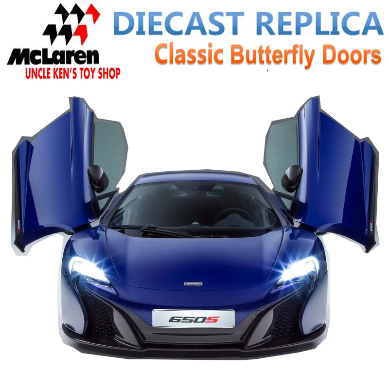 Коллекционная модель Mclaren с литым под давлением длиной 15 см автомобиль из сплава