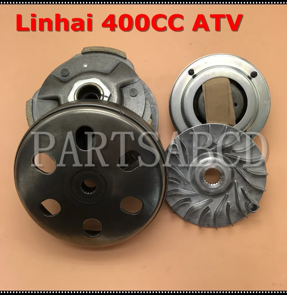 LINHAI 400CC ATV CVT привод сцепления и привода вариатор в сборе|linhai 400cc|400cc atvsatvs atvs | - Фото №1